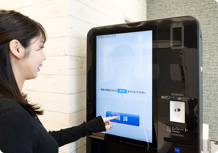 フジデンタルクリニックの受付